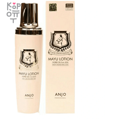 ANJO Mayu Lotion - Увлажняющий лосьон для лица с Лошадиным Жиром 150мл. &mdash; Корейские товары для всей семьи(КорОпт)
