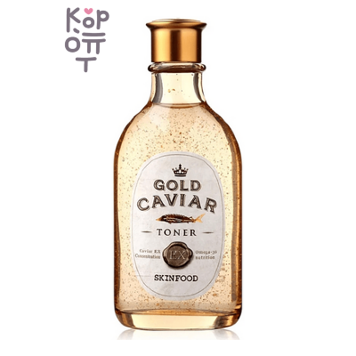 Skinfood Gold Caviar Ex Toner - Тонер с экстрактом Икры и частицами Золота, 145 мл