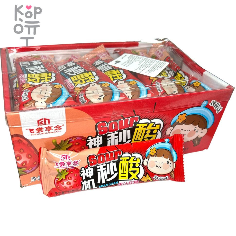 Жевательные конфеты Miao Suan Sour Candy Кислятина со вкусом Клубники, купить с доставкой на дом фото 1 &mdash; Корейские товары для всей семьи(КорОпт)