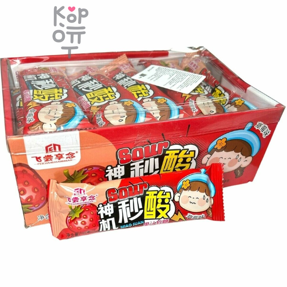 Жевательные конфеты Miao Suan Sour Candy Кислятина со вкусом Клубники
