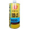 IDEMITSU ZEPRO DIESEL DL-1 5W30 - Энергосберегающее моторное масло , купить с доставкой на дом фото 1 — Корейские товары для всей семьи(КорОпт)