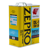 ZEPRO DIESEL DL-1 5W30 4L exact SKU image from external product page