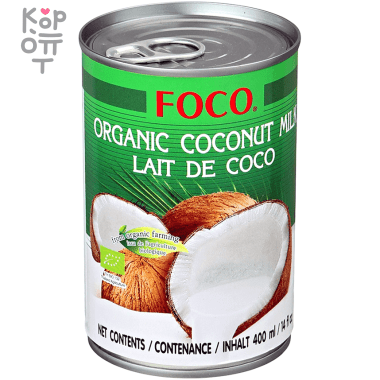 ORGANIC &quot;FOCO&quot; - органическое кокосовое молоко — Корейские товары для всей семьи(КорОпт)