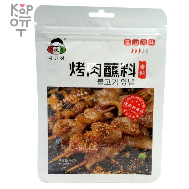 Приправа для Барбекю Яньбанская средне острая, 40гр. — Корейские товары для всей семьи(КорОпт)