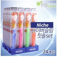 NICHE CYBER Slim DAS 003 - Зубная щетка с тонкой щетиной и гибкой головкой