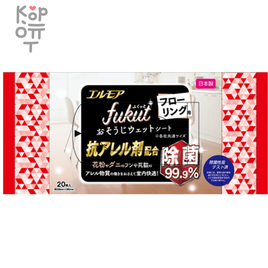 Kami Shodji Fukut - влажные салфетки для пола 20шт. , купить с доставкой на дом фото 1 — Корейские товары для всей семьи(КорОпт)