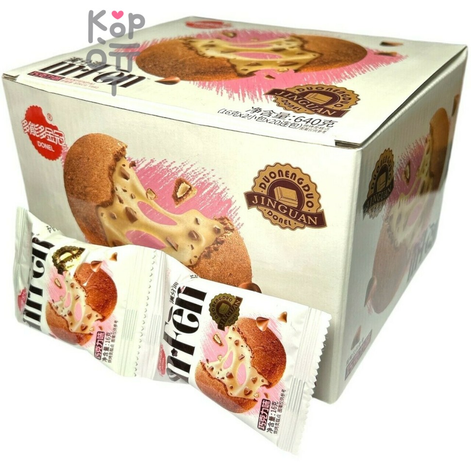 Donel Bakery Cake - Мягкое Печенье с Бомбической начинкой и вкусом шоколада, 16гр.
