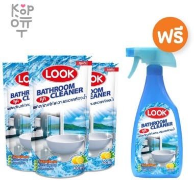LION Look - Средство чистящее для ванной комнаты — Корейские товары для всей семьи(КорОпт)