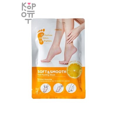 MedB Soft& Smooth foot mask — Маска-Носочки с эффектом пилинга, 40 г
