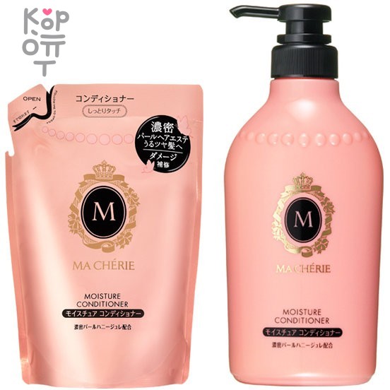 SHISEIDO MA CHERIE Moisture Conditioner EX - Увлажняющий Кондиционер для волос с цветочно-фруктовым ароматом, купить с доставкой на дом фото 1 — Корейские товары для всей семьи(КорОпт)