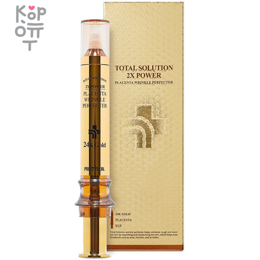 Pretty Skin Total Solution 2X Power Placenta Wrinkle Perfecter - Средство против морщин с экстрактом плаценты 12мл.   , купить с доставкой на дом фото 1 — Корейские товары для всей семьи(КорОпт)