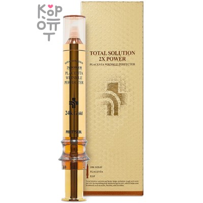 Pretty Skin Total Solution 2X Power Placenta Wrinkle Perfecter - Средство против морщин с экстрактом плаценты 12мл.   