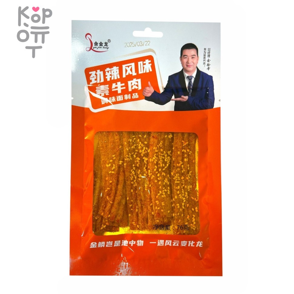 Снэк Yu Jin Foods Депутаты на даче, 76гр. - Пряный пшеничный снек со вкусом пряной говядины