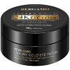 Bergamo Luxury Gold Hydrogel Eye Patch - Гидрогелевые патчи для глаз с 24-х каратным Золотом 60шт.  фото 3 &mdash; Корейские товары для всей семьи(КорОпт)