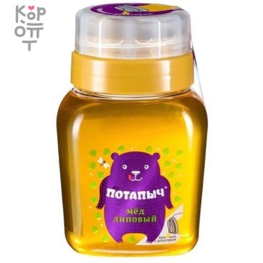 Мед натуральный липовый, с дозатором, Потапычъ, 500гр. &mdash; Корейские товары для всей семьи(КорОпт)