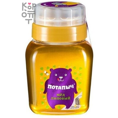 Мед натуральный липовый, с дозатором, Потапычъ, 500 г