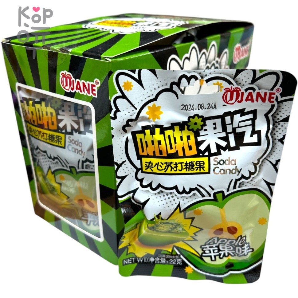 Карамель Jane Soda Candy со вкусом Яблока, купить с доставкой на дом фото 1 — Корейские товары для всей семьи(КорОпт)