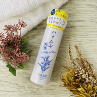 Kumano Cosme Station Milky Lotion - Лосьон-молочко для тела с экстрактом хатомуги, 150 мл