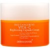 Dermashare Red Tangerine Vita C Brightening Capsule Cream - Антиоксидантный осветляющий крем для лица с витамином С 50мл., купить с доставкой на дом фото 1 — Корейские товары для всей семьи(КорОпт)