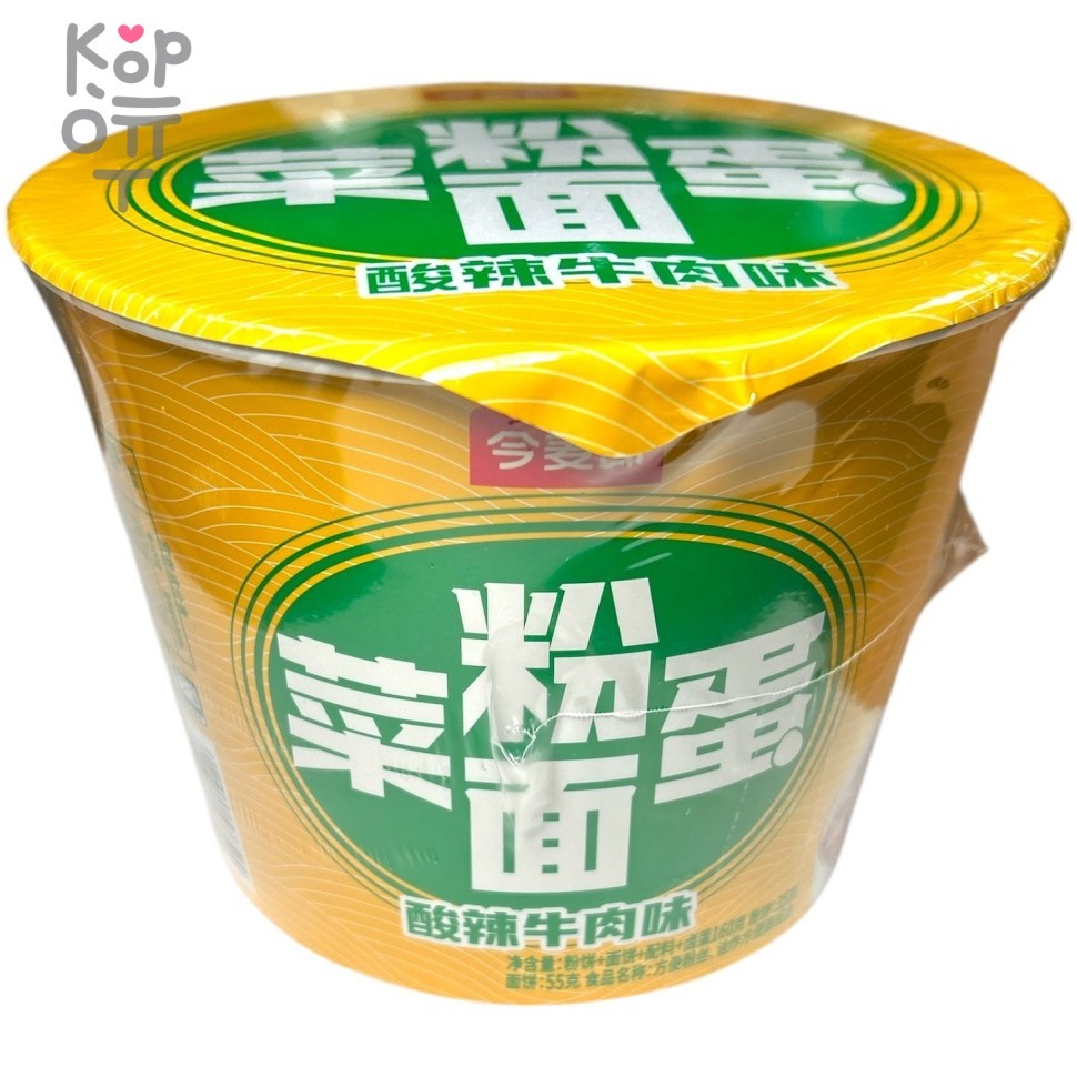 Лапша быстрого приготовления Имо Мугира - Лапша с овощами и яйцом кислая со вкусом Говядины, 160гр., купить с доставкой на дом фото 1 &mdash; Корейские товары для всей семьи(КорОпт)