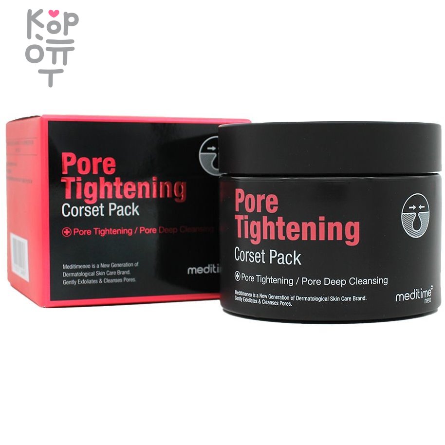 Medtime Pore Tightening Corset Pack Маска - Маска для сужения пор 120гр. , купить с доставкой на дом фото 1 — Корейские товары для всей семьи(КорОпт) Medtime Pore Tightening Corset Pack Маска - Маска для сужения пор 120гр. , купить с доставкой на дом фото 1 — Корейские товары для всей семьи(КорОпт)