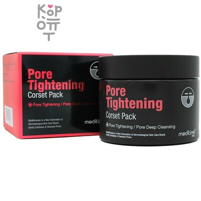 Meditime Pore Tightening Corset Pack - Маска для сужения пор 120 мл