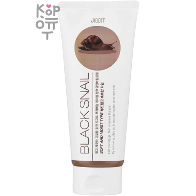 Jigott Black Snail Facial  Peeling Gel - Пилинг-гель для лица с экстрактом улитки 180 мл.
