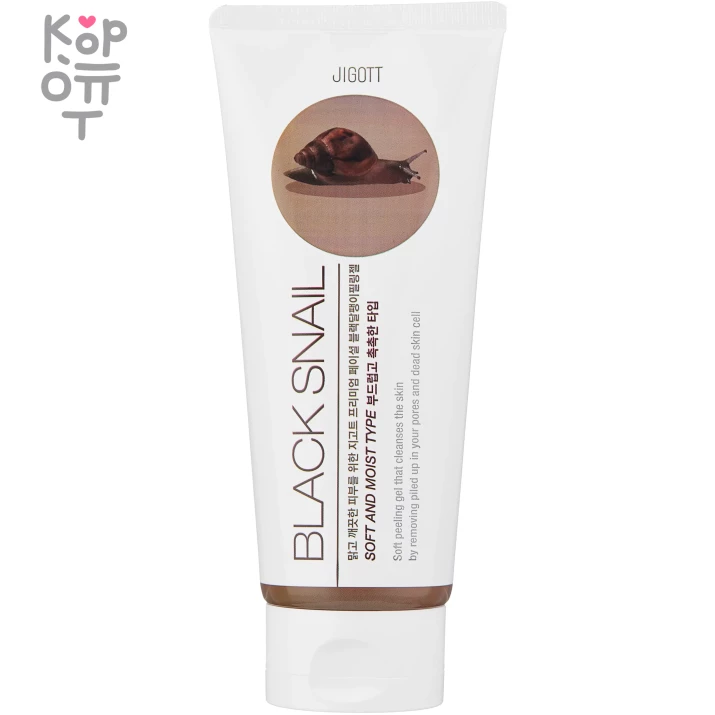 Jigott Black Snail Facial  Peeling Gel - Пилинг-гель для лица с экстрактом улитки 180 мл. Гель для лица Jigott Black Snail Facial Peeling Gel — уходовое средство для регулярного использования. В КорОпт можно подобрать свежие приходы азиатской косметики с хорошим остаточным сроком годности и собрать заявку по средствам регулярного ухода.