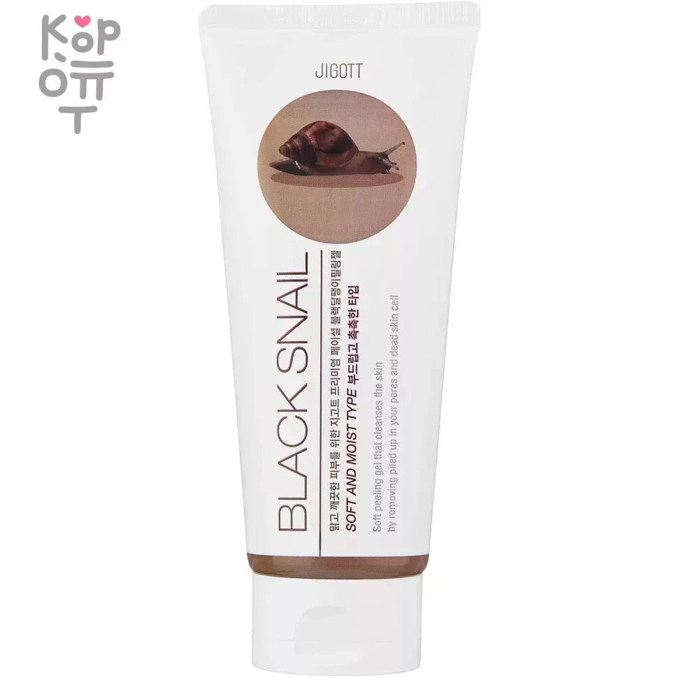 Jigott Black Snail Facial  Peeling Gel - Пилинг-гель для лица с экстрактом улитки 180 мл.