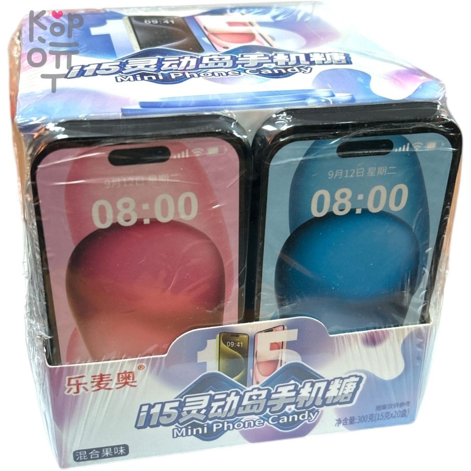 Драже Iphone 15, купить с доставкой на дом фото 1 &mdash; Корейские товары для всей семьи(КорОпт)