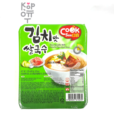 Cook Si Rice Noodle Kimchi Flavored Soup - Рисовая вермишель со вкусом Кимчи 92гр.