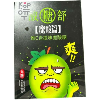 Возмутительно кислые конфеты Sour Burst - Лучший подарок это книга - кисляк со вкусом Яблока