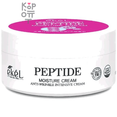 Ekel Moisture Cream Peptide - Крем для лица увлажняющий с Пептидами 100мл.