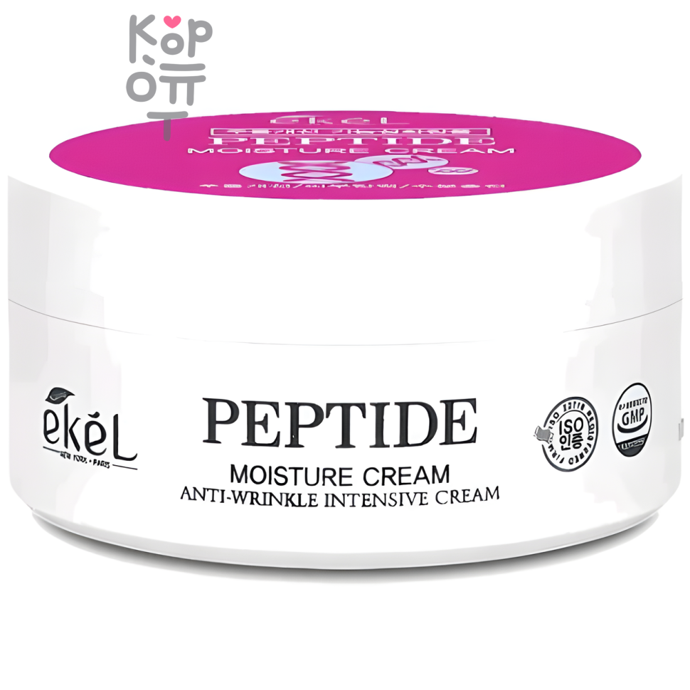 Ekel Moisture Cream Peptide - Крем для лица увлажняющий с Пептидами 100мл.