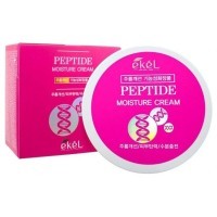 Ekel Moisture Cream Peptide - Крем для лица увлажняющий с Пептидами 100мл.