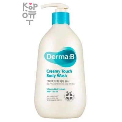 DERMA:B Creamy Touch Body Wash - Очищающий мультиламеллярный крем для душа 400мл.