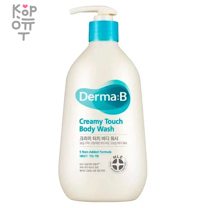 DERMA:B Creamy Touch Body Wash - Очищающий мультиламеллярный крем для душа 400мл., купить с доставкой на дом фото 1 &mdash; Корейские товары для всей семьи(КорОпт)