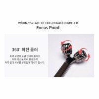 WellDerma Face Lifting Vibrating Roller - Роликовый массажер с вибрацией для лифтинг-эффекта, 266 г
