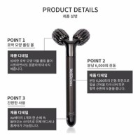 WellDerma Face Lifting Vibrating Roller - Роликовый массажер с вибрацией для лифтинг-эффекта, 266 г