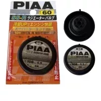 PIAA RADIATOR VALVE SS-R - Крышка радиатора для гибридных автомобилей