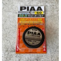 PIAA RADIATOR VALVE SS-R - Крышка радиатора для гибридных автомобилей