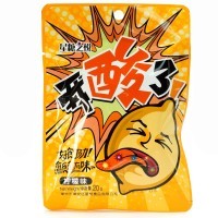 Кислая карамель взрывашка Hao Sour Candy - со вкусом Лимона