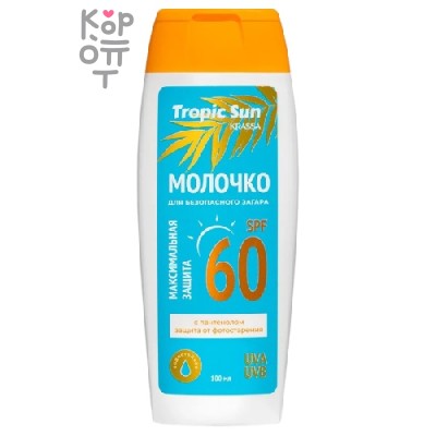 KRASSA Tropic Sun молочко для загара SPF 60, 100 мл