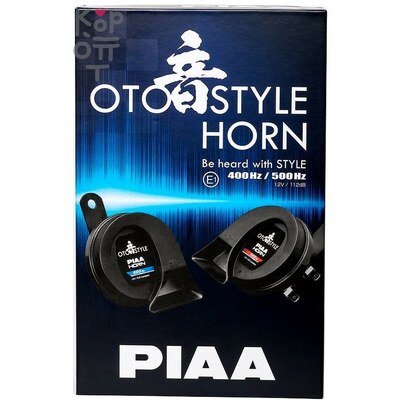 PIAA HORN OTO STYLE HO-14 - Звуковой сигнал с двойным тоном 400/500Hz и звуковым давлением 112 dB