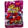 Мармелад Dufuji Soft Candy Моя судьба принадлежит мне со вкусом Манго, купить с доставкой на дом фото 4 &mdash; Корейские товары для всей семьи(КорОпт)