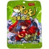 Мармелад Dufuji Soft Candy Моя судьба принадлежит мне со вкусом Манго, купить с доставкой на дом фото 6 &mdash; Корейские товары для всей семьи(КорОпт)
