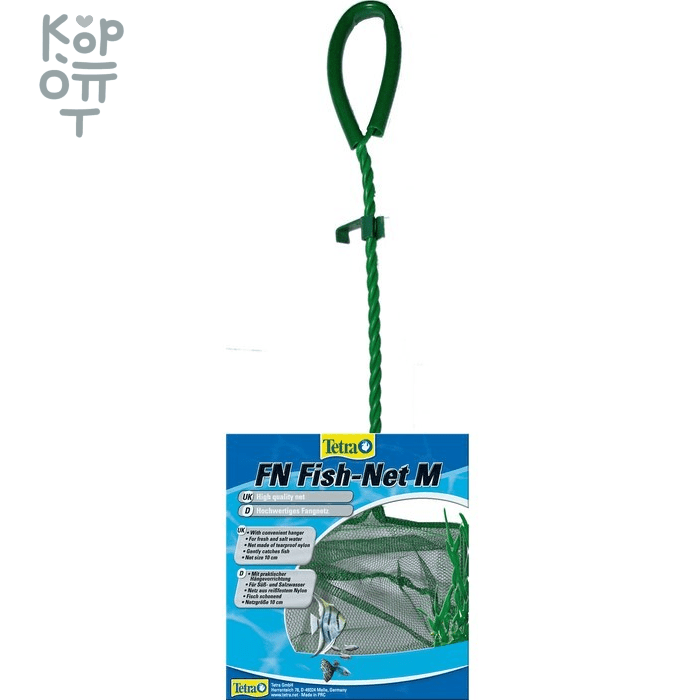 Tetra FN Fangfix M сачок №2 10 см, купить с доставкой на дом фото 1 — Корейские товары для всей семьи(КорОпт)