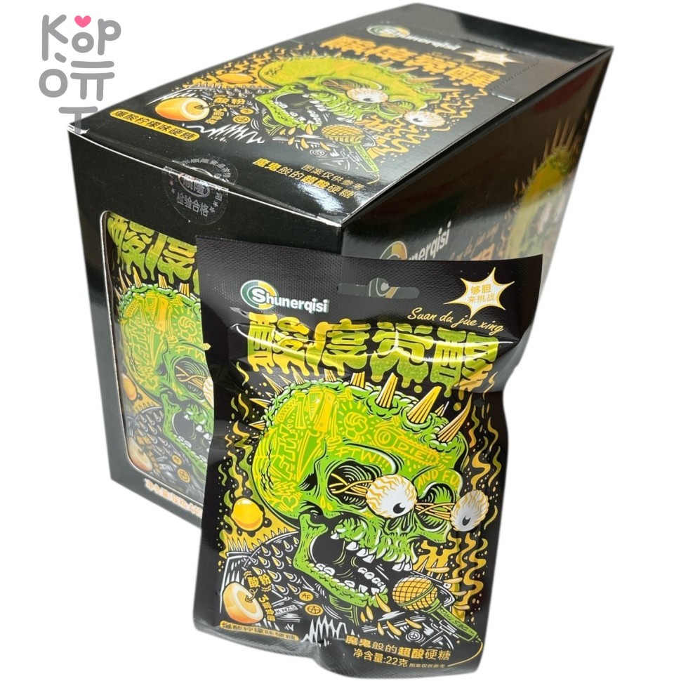 Кислая леденцовая карамель Shuner Candy - Жутко кислые конфеты Взрывной череп, со вкусом Лимона, купить с доставкой на дом фото 1 — Корейские товары для всей семьи(КорОпт)