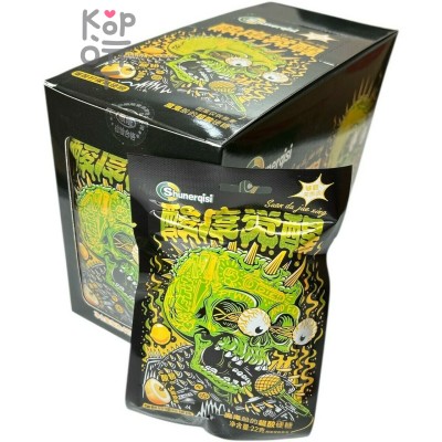 Кислая леденцовая карамель Shuner Candy - Жутко кислые конфеты Взрывной череп, со вкусом Лимона