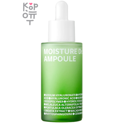ISOI Moisture Dr. Ampoule - Ампула для лица увлажняющая 40 мл